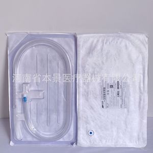 ท่อให้อาหารแบบใช้แล้วทิ้งชนิดพิเศษของฝอซาน 36Fr 10 ชิ้น/กล่อง - Product Image 4