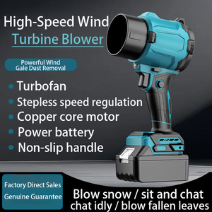Souffleur de feuilles sans fil 21V haute puissance à batterie lithium, qualité industrielle, nettoyeur de jardin anti-poussière avec moteur sans balais, outil électrique - Product Image 3