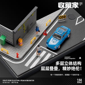 Maquette de scène de <span class=keywords><strong>rue</strong></span> et d'autoroute à l'échelle 1:64, modèle de voiture en alliage, paysage stéréo, petit cadeau de loisir - Product Image 3