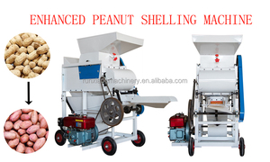 เครื่องกะเทาะเปลือกถั่วลิสงขนาดเล็กแบบดีเซล เครื่องแยกเปลือกถั่วลิสง - Product Image 5