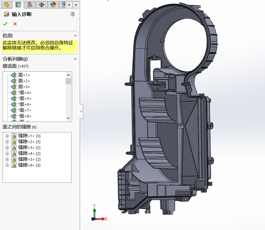 고객의 요청 커스텀 3d 드로잉 디자인 3d 모델링 cnc 가공 서비스