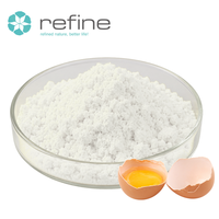 Poudre de membrane d'œuf de qualité alimentaire 95% naturelle, extrait de membrane d'œuf de poulet en vrac pour compléments alimentaires