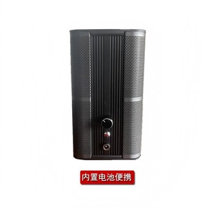 Bloqueur d'enregistrement YX-001-B avec un angle de blindage de 270 degrés et une portée de blindage plus large, pour une meilleure sécurité des conversations - Product Image 4