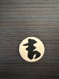 Custom Die-Cut Waterproof Oil-Resistant Vinyl Labels Stickers for Bakery Packaging Mobile Phone/Computer Matte/Glossy Finish - Product Image 6