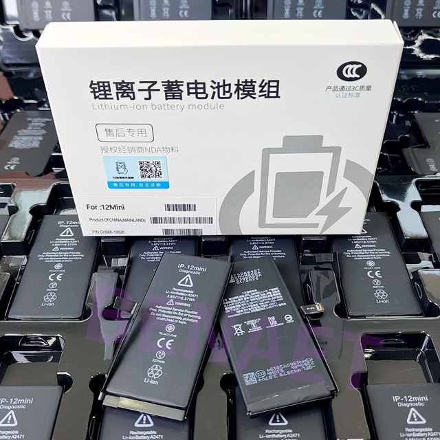 Original Rechargeable Run Diagnostics Battery for iPhone 12mini Li-ion Polymer Battery Cell Phone Batteries Manufacturers