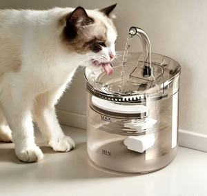 New Style <b>Automatic</b> Pet Drinking Fountain Circulating Filtration Intelligent Pet <b>Water</b> Feeder Flowing <b>Water</b> - Product Image 3