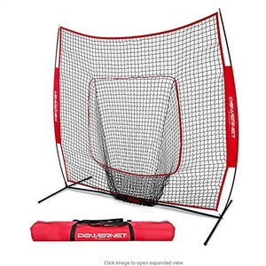 Red de Práctica de Béisbol y Sóftbol Portátil de Acero, Roja/Personalizada, con Rebote para Entrenamiento, Solo Red, Marco No Incluido - Product Image 2