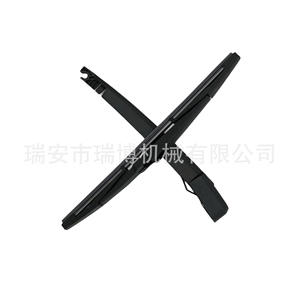 Bras de dégivreur arrière adapté pour BUICK ExcelleXT 13256919 - Product Image 3