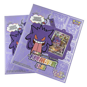 Ensemble d'affichage officiel de cartes à collectionner PTCG Vol. 1 2 3 avec boîte cadeau incluse - Jeu populaire Pokémon Charizard Gengar Eevee pour <span class=keywords><strong>les</strong></span> <span class=keywords><strong>voyages</strong></span> - Product Image 4