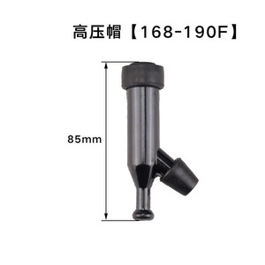Fuel Pump For <b>Gasoline</b> <b>Generator</b> 168F 170F 188F 190F 2-8KW Engine Parts Plastic - Product Image 4