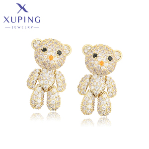 BLE-2169 Xuping Sieraden Mode 14K Gouden Kleur Oorbel Vrouwen Romantische Zoete High End Groothandel Klassieke Schattige Oorbel - Product Image 1