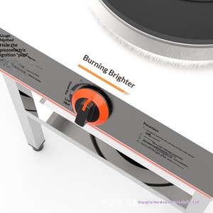 Cuisinière à gaz professionnelle en acier inoxydable à brûleur unique, 18000W, à faible pression et haute flamme, avec protection anti-extinction - Product Image 4