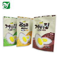 Sachet refermable pour bonbons et snacks, imprimé sur mesure, pour gelée et chocolat, pochette en plastique