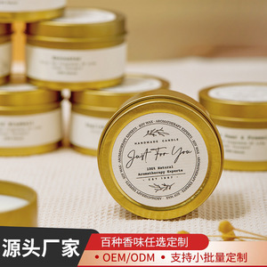Scented Candles Soy Wax Gold Tin Box 80g Smokeless Holiday Gift Aromatherapy Elegant Round - Product Image 5