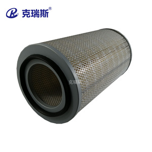 Filtre à air cylindrique Kris 188x120x100mm en maille métallique pour compresseur - Product Image 1