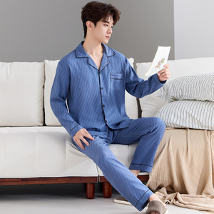 Conjunto de Camisa de Manga Larga con Cuello y Pantalones Casuales para <span class=keywords><strong>Hombre</strong></span> para Otoño, Ropa Cómoda para el Hogar y para Dormir - Product Image 4