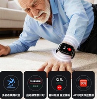 Montre connectée de détection de chute pour personnes âgées D26 avec alarme SOS - Moniteur de santé étanche, GPS Tracker, montre de surveillance à distance anti-perte