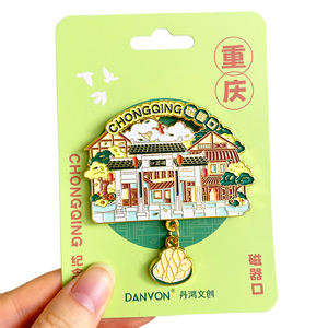 Travel Souvenir Fridge Magnets Personalized, Durable, Scratch-Resistant 3D City Metal Fridge Magnets - Product Image 2