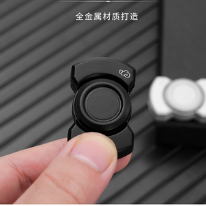 Spinner Fidget Metálico Multifuncional, Deslizador Antiestrés para Adultos con TDAH, Clicker Haptic, EDC, Regalos Personalizados 3 en 1 - Product Image 6