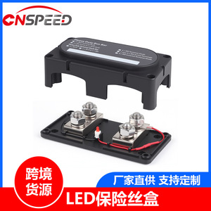 Cnspeed Barra Colectora de Alta Resistencia M10 con Pernos Terminales 750A 12-48V para Distribución de Energía Automotriz, Marina, RV e Industrial - Product Image 5