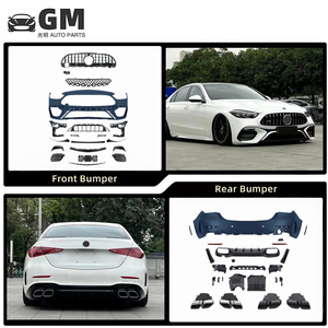 Mercedes C-class W206 (2019-2021 Model) AMG C63 Auto Bumper Side <b>Skirt</b> Body Kit Upgrade Stylish Car Bumpers - Product Image 2