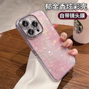 Adecuado para IPhone15 Tulip Phone Case con textura degradada. Paquete completo 13proMax Drop 14 - Product Image 2