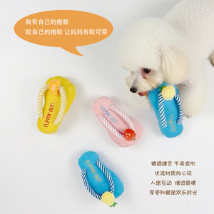 Les fabricants de jouets pour animaux de compagnie vendent en gros des jouets à mâcher pour chiens, des cordes à nœuds pour le nettoyage dentaire et des ensembles de jouets interactifs pour les fournitures pour animaux. - Product Image 3