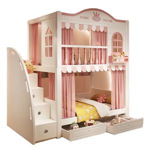 <span class=keywords><strong>Lit</strong></span> Queen Size <span class=keywords><strong>Lit</strong></span> mezzanine avec rideaux Fabricant de meubles de chambre à coucher de Chine Table d'étude et toboggan - Product Image 3