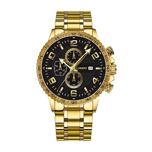 Drioshipping Nouvelle tendance de la mode Montre à quartz d'affaires décontractée pour hommes Coffret cadeau pour hommes d'affaires décontractés - Product Image 2