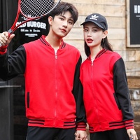 Vêtements de travail pour enseignants OEM personnalisés pour traiteur Vestes de baseball unies et décontractées à rayures avec jersey de sport universitaire