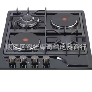 Estufa de gas empotrada KITCHEN Multi Burner de 600x510 mm con superficie de vidrio templado negro. - Product Image 3