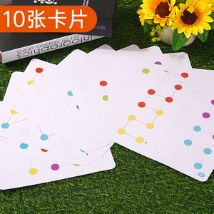 Tabla de Enhebrar de Madera Mother Wood 24x23x4cm, Rompecabezas Sensorial para Niños - Product Image 5