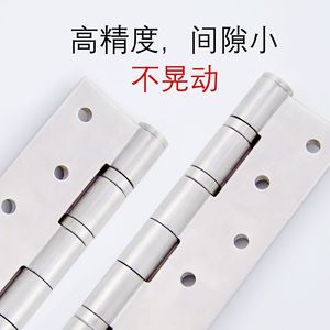 Stainless Steel <b>Hinge</b> 8 Inch Heavy Duty <b>Door</b> <b>Window</b> <b>Hinge</b> With Silent Bearing Ball Joint - Product Image 2
