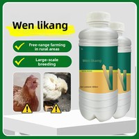 Acides aminés de qualité alimentaire 500 ml pour l'élevage de poulets, canards, oies, pigeons, cailles et volailles, avec conservateurs pour aliments.