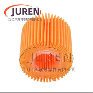 Élément de filtre à huile Juren, taille standard pour les modèles de voitures générales avec joint torique - Product Image 4