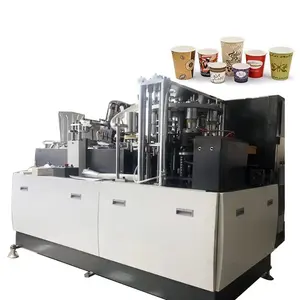 高品质纸杯制造机全自动高速牛皮纸碗机