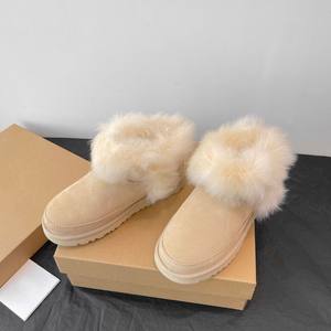 Botas de Nieve de Moda para Mujer, Estilo Haute Couture, Punta Redonda, Forro Grueso de Lana, Térmicas, Ligeras y Cálidas - Product Image 1