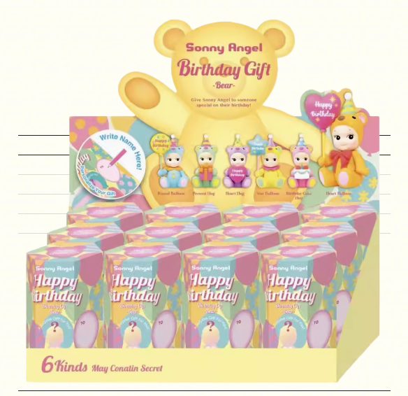 Sonny Angels Birthday Bear Series 12 Boxes/set