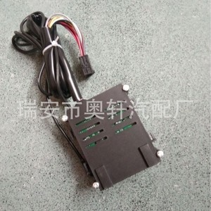 5ND941431B Automotive Headlight <b>Switch</b> Module Dc 12V <b>Push</b> <b>Button</b> For Replace Repair Plastic - Product Image 3