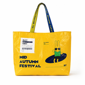 Sac de courses tendance en polypropylène laminé imperméable, avec impression de logo personnalisée, grande capacité, sac fourre-tout tissé pour l'épicerie - Product Image 1