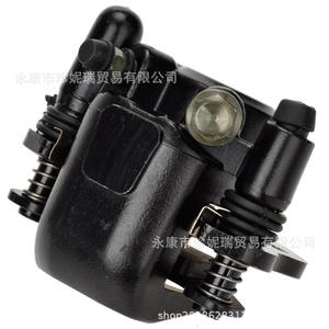 Bomba de Freno Trasero Izquierda Mini Zhen Nirui de Pistón Único para Motocicleta Todoterreno de 50 70 90 110cc, Pieza de Reparación de Acero Aleado - Product Image 2