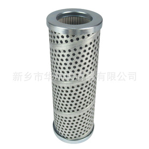 Supply hydraulic <b>oil</b> <b>filter</b> 937818 engineering <b>machinery</b> <b>oil</b> <b>filter</b> lubricating <b>oil</b> station <b>filter</b> - Product Image 4
