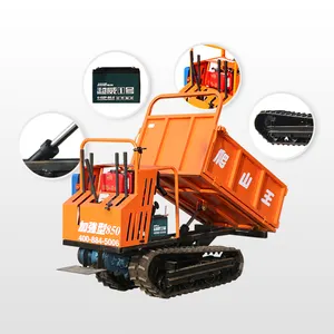 CE GENEHMIGT CHINA HEISSER VERKAUF SD800 0.8TON TRACK DUMPER CRAWLER DUMPER MINI LOADER ZU VERKAUFEN