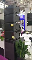 Système complet de haut-parleurs Line Array HA2 Pro 300W/1200W avec caisson de basses actif pour théâtre, karaoké et conférences