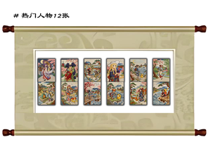 Tarjeta de Bordado PY Z-A, Caja Sorpresa Rara, Tarjeta Pokémon al por Mayor, Juego de Cartas Coleccionables de Fan Art Personalizado para Niños, Juego de Mesa Gyarados - Product Image 6