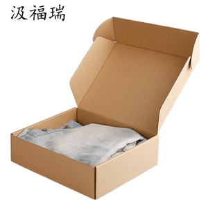 Caja de Cartón Corrugado Negro con Estampado Personalizado, Cierre Magnético, Hecha con Materiales Reciclados Ecológicos - Product Image 3
