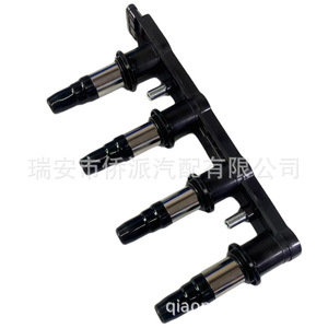 Bobines d'allumage Chevrolet 96476979 55570160 sans module pour remplacement réparation utilisation voiture diesel - Product Image 3