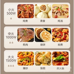 เตาไฟฟ้ามีเดีย รุ่น JKE3062 1500W กระทะเคลือบกันติด สำหรับทำแพนเค้กและซาลาเปา - Product Image 5