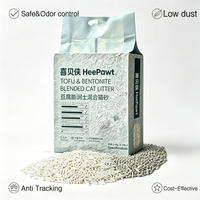 Litière pour chat en tofu et bentonite, rapport d'or 7:3, faible poussière, contrôle des odeurs, agglomérante, économique