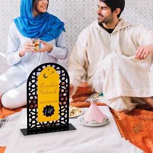 Mubarak Party Table Decoration Islamic Gift <b>Ramadan</b> <b>Countdown</b> Calendar Arched Acrylic 32X25x8cm Brand Days Till Eid - Product Image 1
